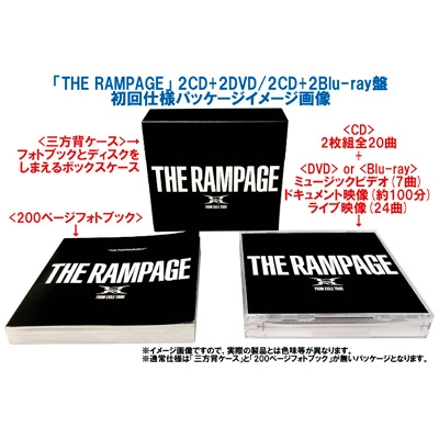 THE RAMPAGE (2CD+2DVD) : THE RAMPAGE from EXILE TRIBE | HMVu0026BOOKS online -  RZCD-86672/3