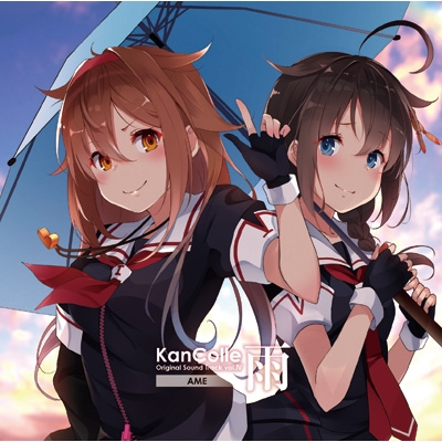 艦隊これくしょん -艦これ- KanColle Original Sound Track vol.IV