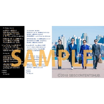 スイッチ～君と世界を変える～オリジナルサウンドトラック ＜Type A＞(CD+DVD) | HMV&BOOKS online - KIZC-500/1