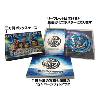 Generations Live Tour 18 United Journey 初回生産限定盤 Generations From Exile Tribe Hmv Books Online Rzbd 50