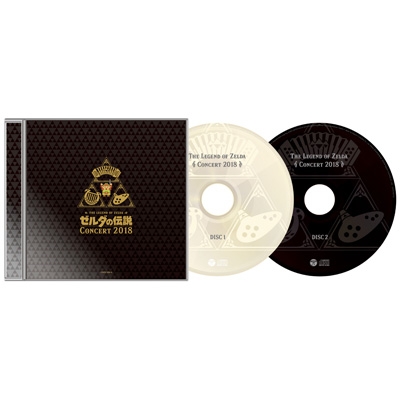 ゼルダの伝説コンサート2018 【初回数量限定生産盤】(2CD+Blu-ray 