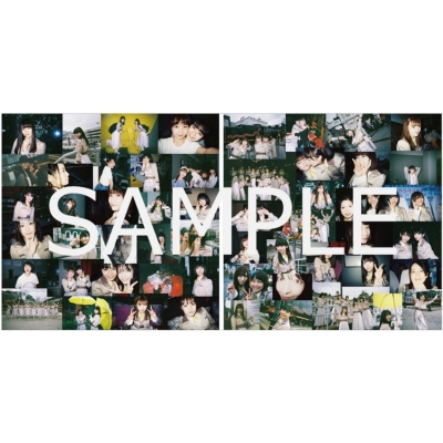 世界の人へ 【完全生産限定盤】(アナログレコード) : NGT48