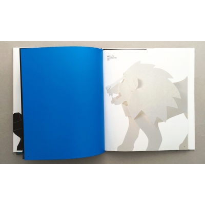 【メーカー公式ショップ】 A 9784991014703 - online HMV&BOOKS | 安藤譲治 : ANIMAL OF SHEET アート・デザイン・音楽