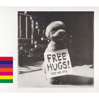 3形態同時購入特典付き》 FREE HUGS! : Kis-My-Ft2 | HMV&BOOKS online 