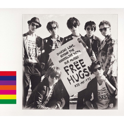 3形態同時購入特典付き》 FREE HUGS! : Kis-My-Ft2 | HMV&BOOKS online ...