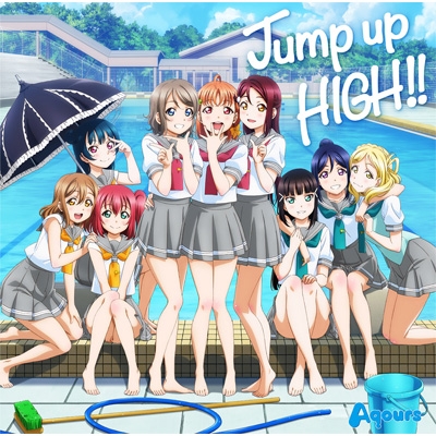 中古:盤質A】 ラブライブ!サンシャイン!! Aqours CLUB CD SET 2019