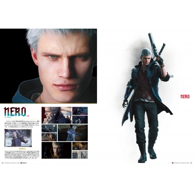 デビルメイクライ5 公式アートワークス : 電撃ゲーム書籍編集部