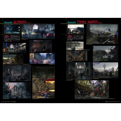 デビルメイクライ5 公式アートワークス : 電撃ゲーム書籍編集部