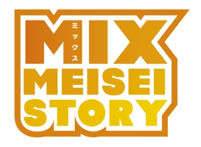 Mix Dvd Box Vol 1 完全生産限定版 Mix アニメ Hmv Books Online Anzb 4