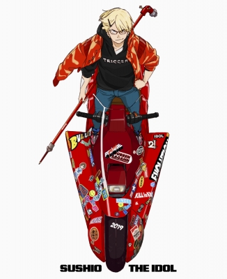 すしお画集『SUSHIO THE IDOL』 The Idol - Sushio Art Book Review - Halcyon Realms - Art