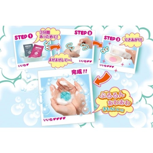 ぽむぽむページ ジゼル フルセット ぽむぽむページ ジゼル フルセット