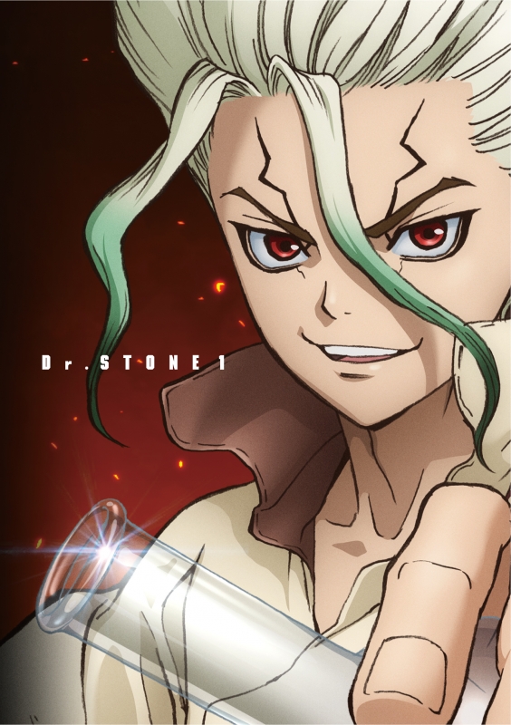 Dr Stone ドクターストーン Vol 1 Dr Stone Hmv Books Online Tbr d