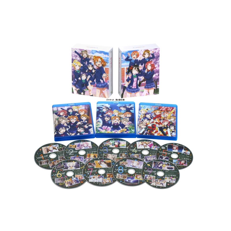 ラブライブ！ 9th Anniversary Blu-ray BOX Standard Edition : ラブ