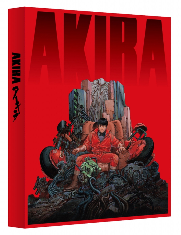 4K ULTRA HD リマスター　ブルーレイ　AKIRA　アキラ