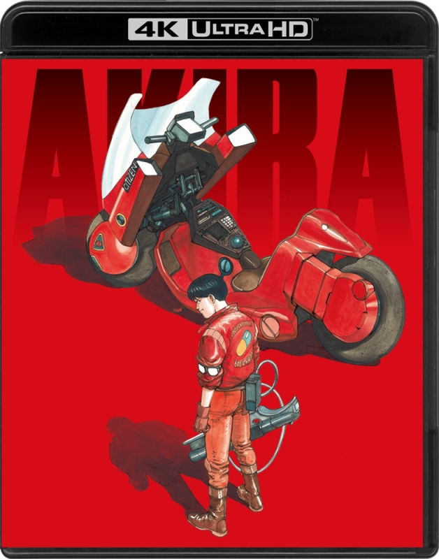 AKIRA 4Kリマスターセット(4K ULTRA HD Blu-ray & Blu-ray Disc 2枚組 