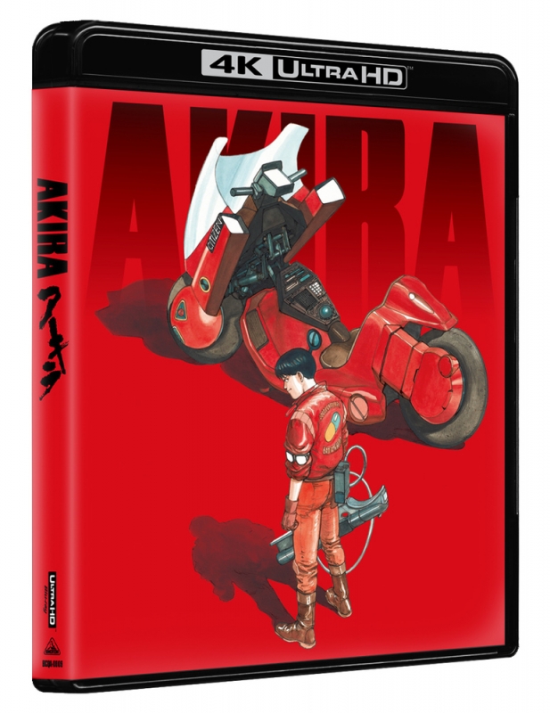 中古:盤質A】 AKIRA 4Kリマスターセット(4K ULTRA HD Blu-ray  Blu-ray Disc 2枚組)（特装限定版） :  大友克洋 | HMVBOOKS online - BCQA0009