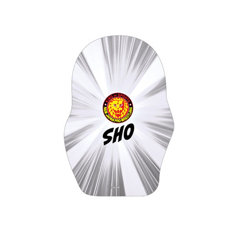 新日本プロレス ダイカットクッション SHO 【Loppi・HMV限定】 : 新