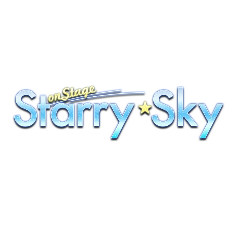 DVD「Starry☆Sky on STAGE」 | HMV&BOOKS online - MOVC-301