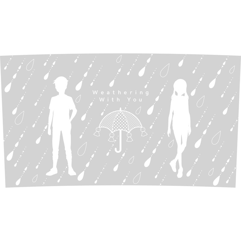 グラス : 天気の子 | HMV&BOOKS online - 4549743268767