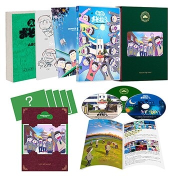 正規品質保証】 えいがのおそ松さん 赤塚高校卒業記念品BOX Disc Blu 