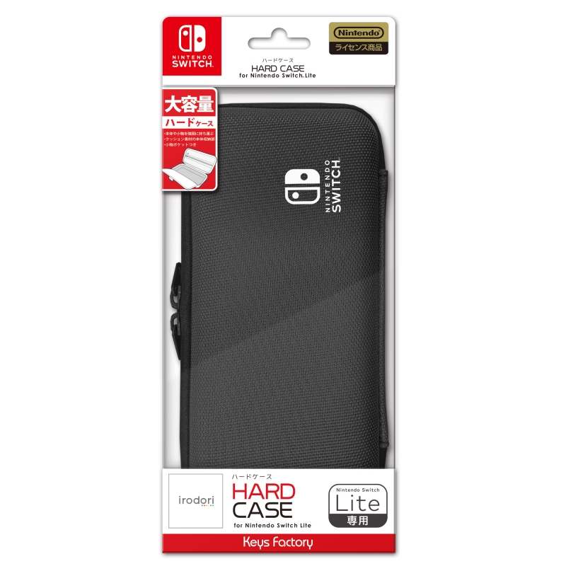 HARD CASE for Nintendo Switch Lite チャコールグレー : Game