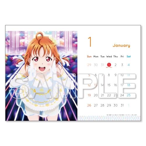 ラブライブ サンシャイン カレンダー ラブライブ サンシャイン Hmv Books Online