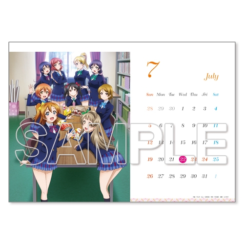 ラブライブ カレンダー ラブライブ シリーズ Hmv Books Online