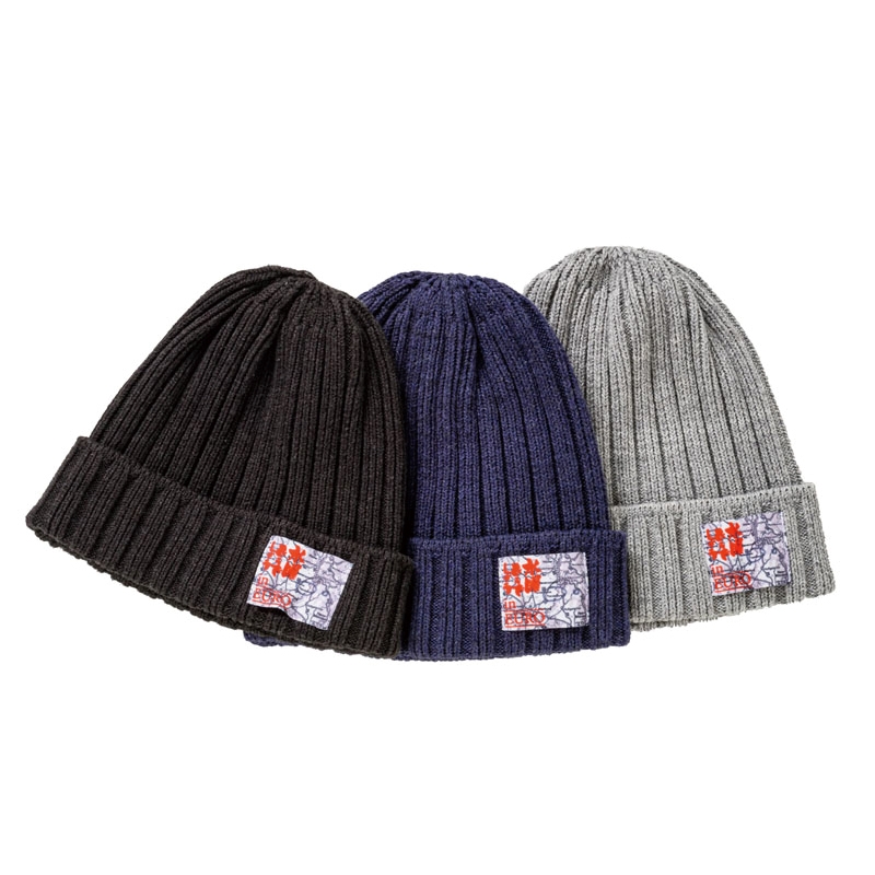 水曜どうでしょう コットンニットキャップ「ネイビー」 【受取方法