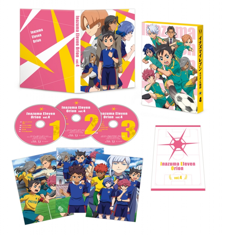 Inazuma Eleven Orion No Kokuin Blu-Ray Box 4 : Inazuma Eleven