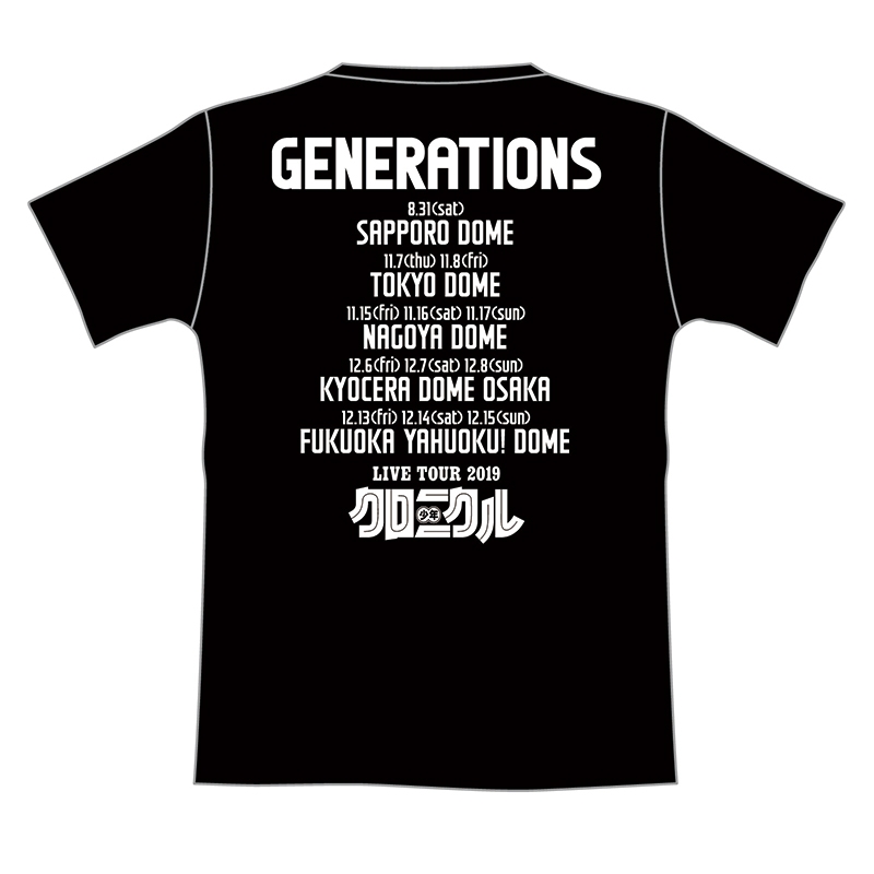 少年クロニクル ツアーTシャツ/BLACK(S)2回目 : GENERATIONS