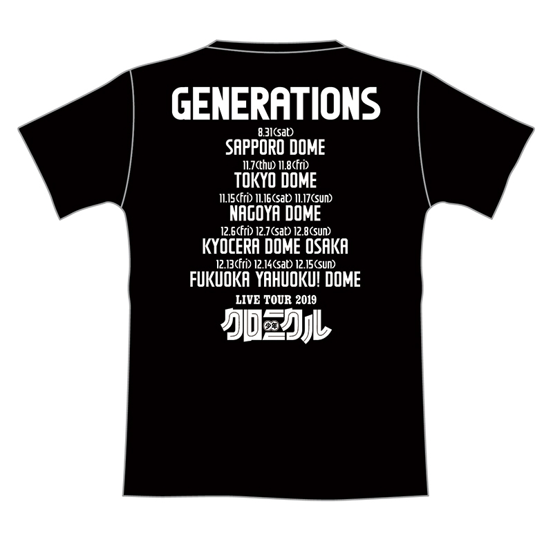 少年クロニクル ツアーＴシャツ/BLACK(L)2回目 : GENERATIONS from 