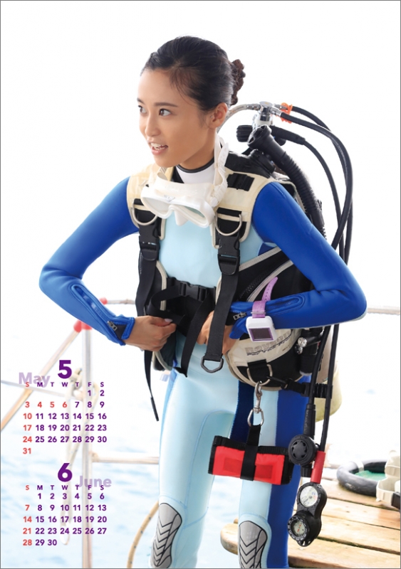 新品未開封 小島瑠璃子 2019年 カレンダー 壁掛け B2サイズ ゆう