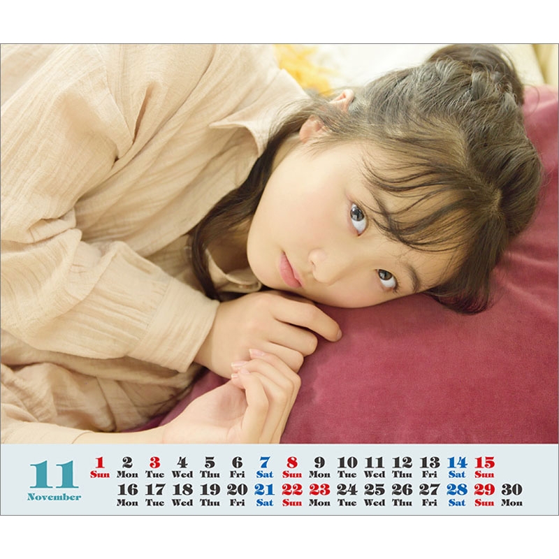 本田望結 / 2020年卓上カレンダー : 本田望結 | HMV&BOOKS