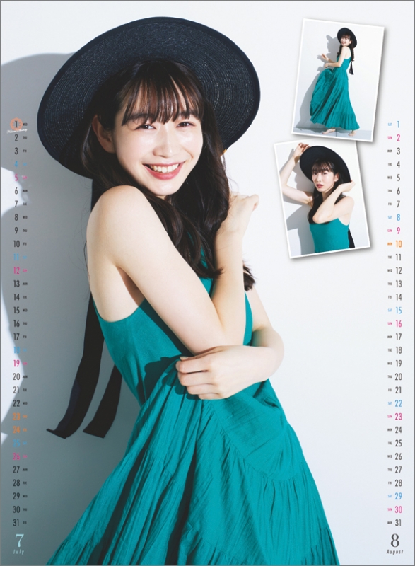 GetBackers-奪還屋- 額入 ポスター サイン入 少年マガジン c31