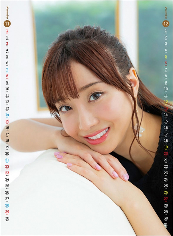 柴田阿弥 / 2020年カレンダー : 柴田阿弥 | HMVu0026BOOKS online - 20CL213