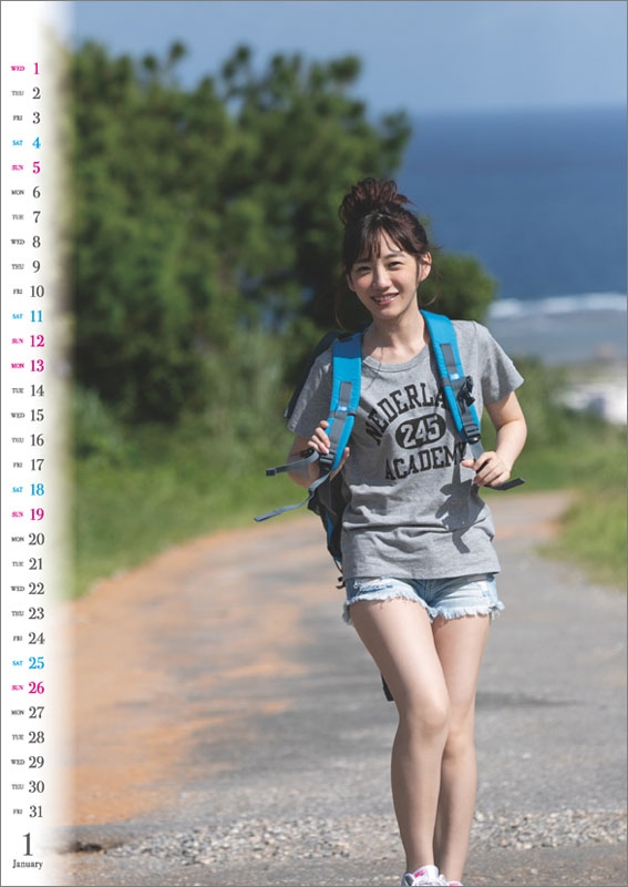 関根優那 / 2020年卓上カレンダー : 関根優那 | HMV&BOOKS