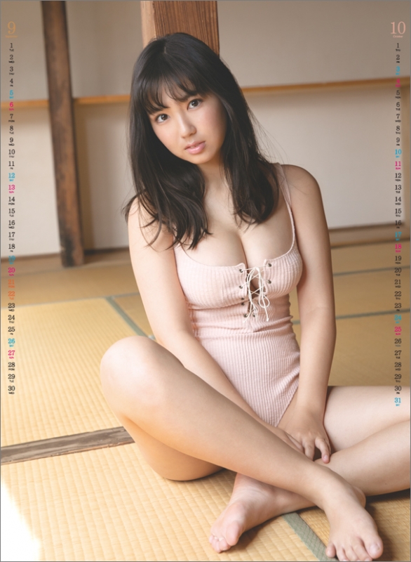 沢口愛華 / 2020年カレンダー : 沢口愛華 | HMV&BOOKS online - 20CL234