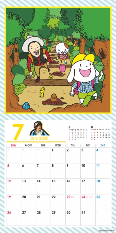 佐久間一行さん denim no KADOZUKI SAN 佐久間一行 on X