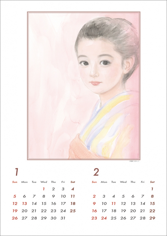 おおた慶文 少女 年カレンダー おおた慶文 Hmv Books Online cl487