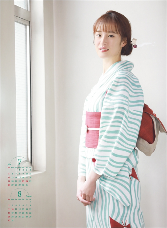 藤田菜七子 / 2020年カレンダー : 藤田菜七子 | HMV&BOOKS
