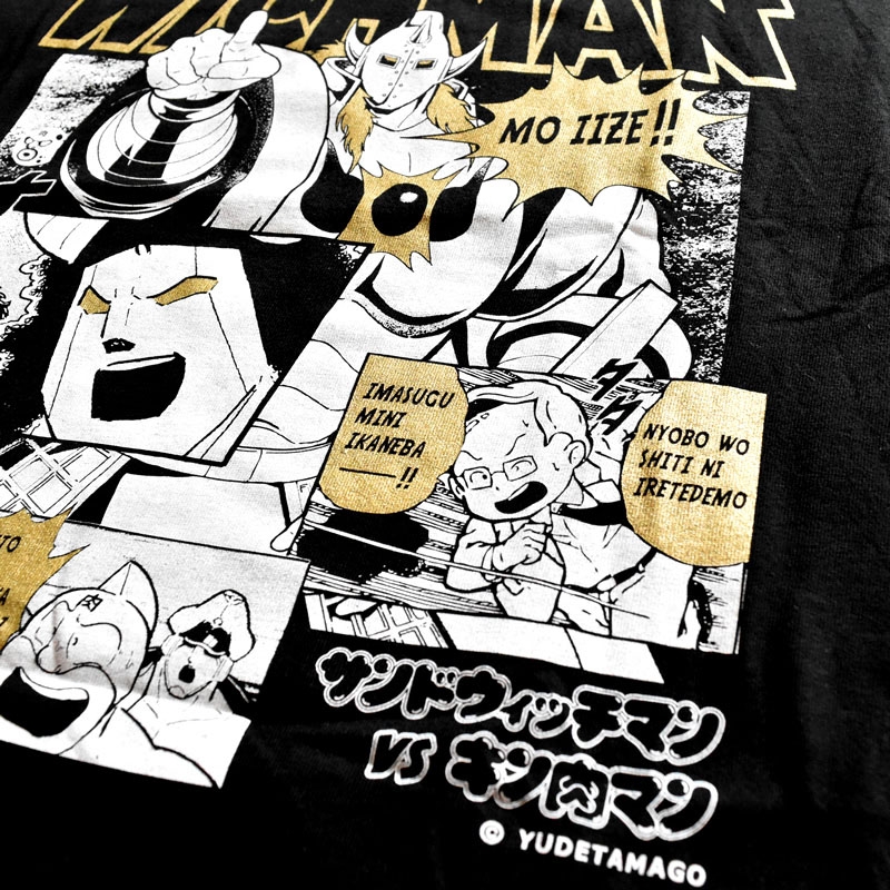 サンドウィッチマン　キン肉マン　未開封　コラボ　Tシャツ　Lサイズ　ブラック サンドウィッチマン キン肉マン コラボ Tシャツ Lの通販 by