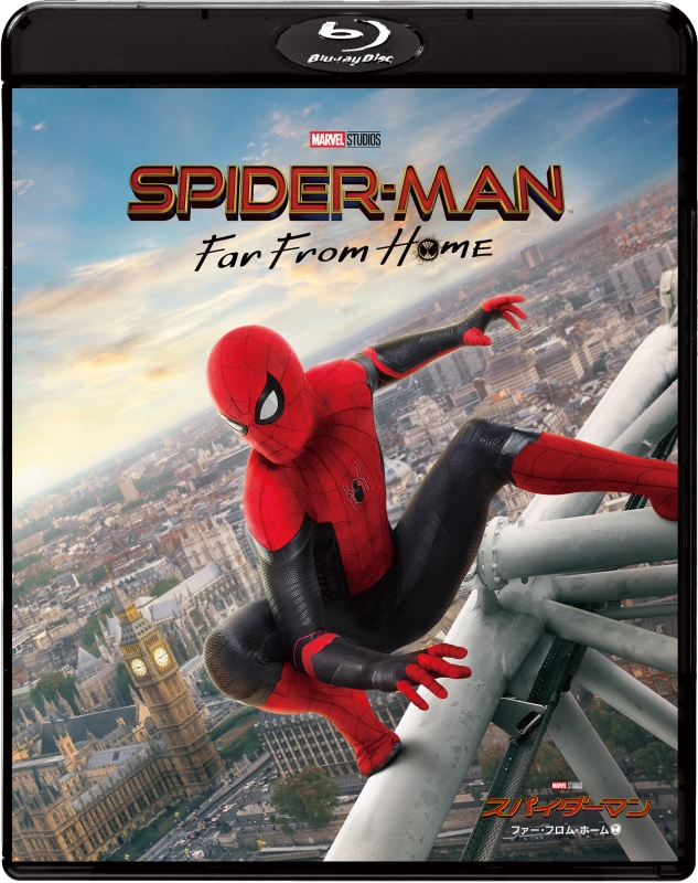 スパイダーマン：ファー・フロム・ホーム ブルーレイ＆DVDセット（初回