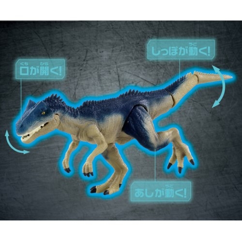 アロサウルス乗りAllosaurus Rider マジック：ザ・ギャザリング