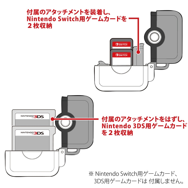 ポケットモンスター カードポッド For Nintendo Switch スーパーボール Game Accessory Nintendo Switch Hmv Books Online Ccp0013