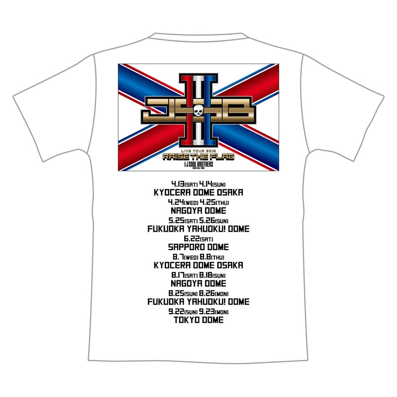 RAISE THE FLAG ツアーTシャツ/WHITE/S 2回目 : 三代目 J SOUL ...