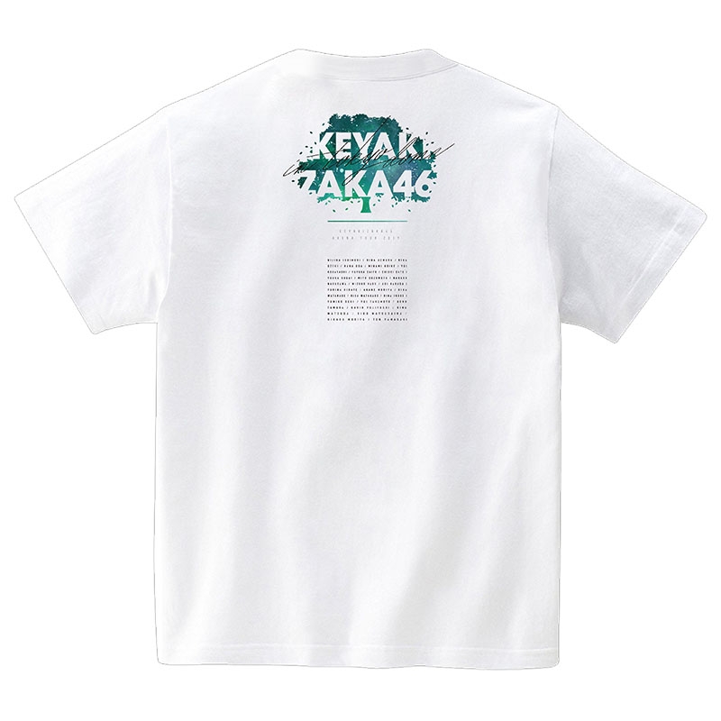 Be yourself Tシャツ ホワイト(S) : 欅坂46 | HMV&BOOKS online - LP257538