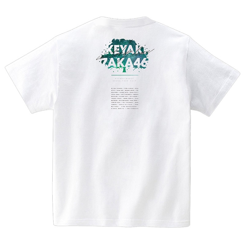 Be yourself Tシャツ ホワイト(XL) : 欅坂46 | HMV&BOOKS online - LP262370