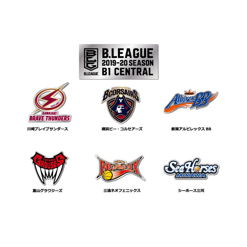 Bリーグ 2019-20 SEASON ピンバッジセット 【B1 CENTRAL】 | HMV&BOOKS