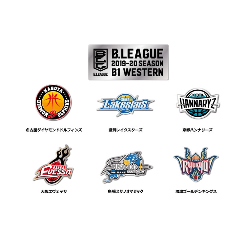 Bリーグ 19 Season ピンバッジセット B1 Western Hmv Books Online Lp