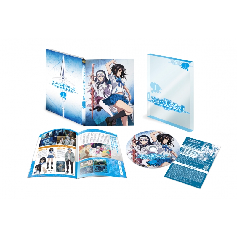  Strike the Blood IV OVA Vol.3 (5 ~ 6 episodes / first  specification version) (whole volume purchase privile : Movies & TV